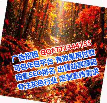 开阳孕母医药公司